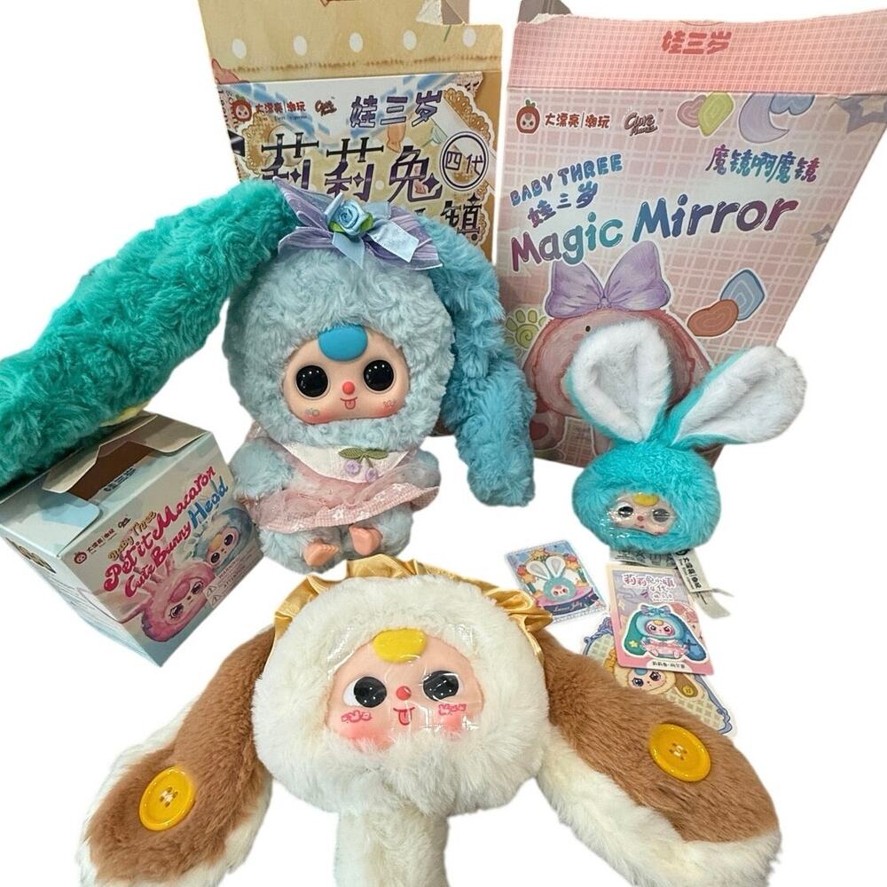 Baby Three Bundle Lily Rabbit Town V4 Magic Mirror Petit Macaron BB3 in box